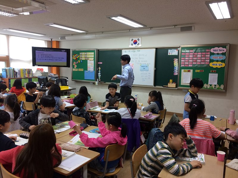 교사 시절 교실 모습
